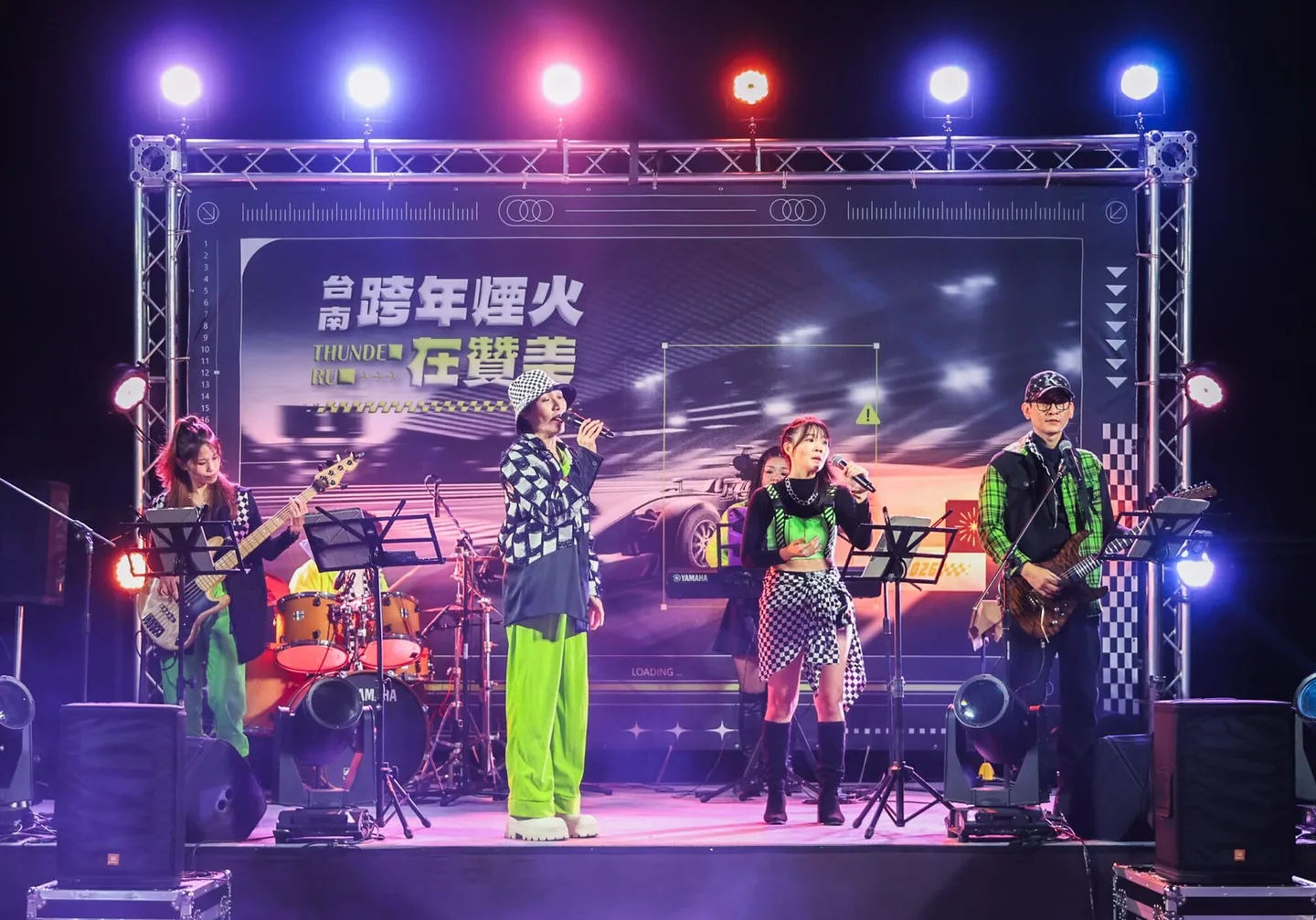 現場紀錄 2