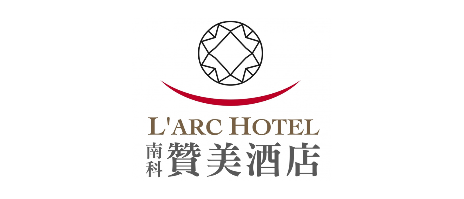 南科贊美酒店